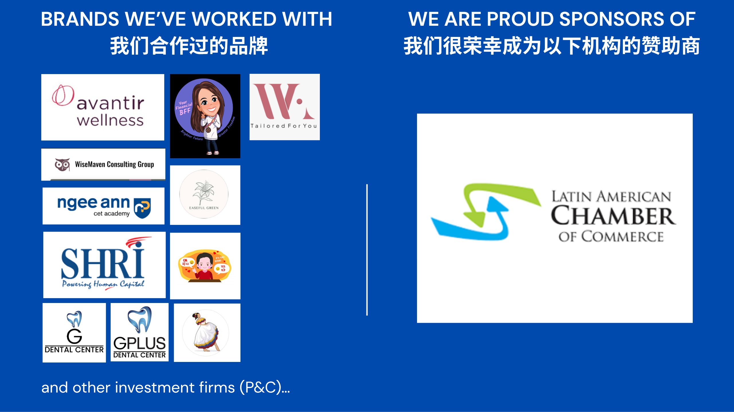 Brands we have worked with and proud sponsor